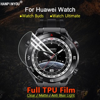 2 ชิ้น สําหรับ Huawei Watch Buds Ultimate SmartWatch ใส / ด้าน / ป้องกันแสงสีฟ้า นิ่ม TPU ฟิล์มไฮโดรเจล ป้องกันหน้าจอ - ไม่ใช่กระจก