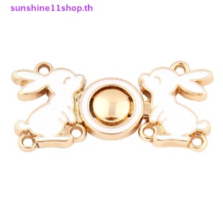 Sunshop กระดุมโลหะ ปรับได้ สําหรับรัดเอวกางเกงยีน และกระโปรง