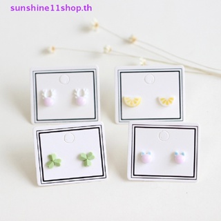 Sunshop ต่างหูสตั๊ดเซรามิค ขนาดเล็ก หลากสี เครื่องประดับแฟชั่น สําหรับผู้หญิง 1 คู่