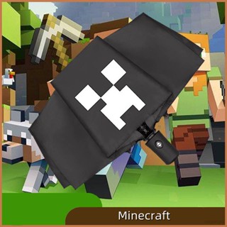 Jason Minecraft ร่มพับอัตโนมัติ แบบเต็ม น่ารัก ทั้งเด็กผู้ชาย และเด็กผู้หญิง กันแดดทั้งแดดและฝนตก นักเรียน