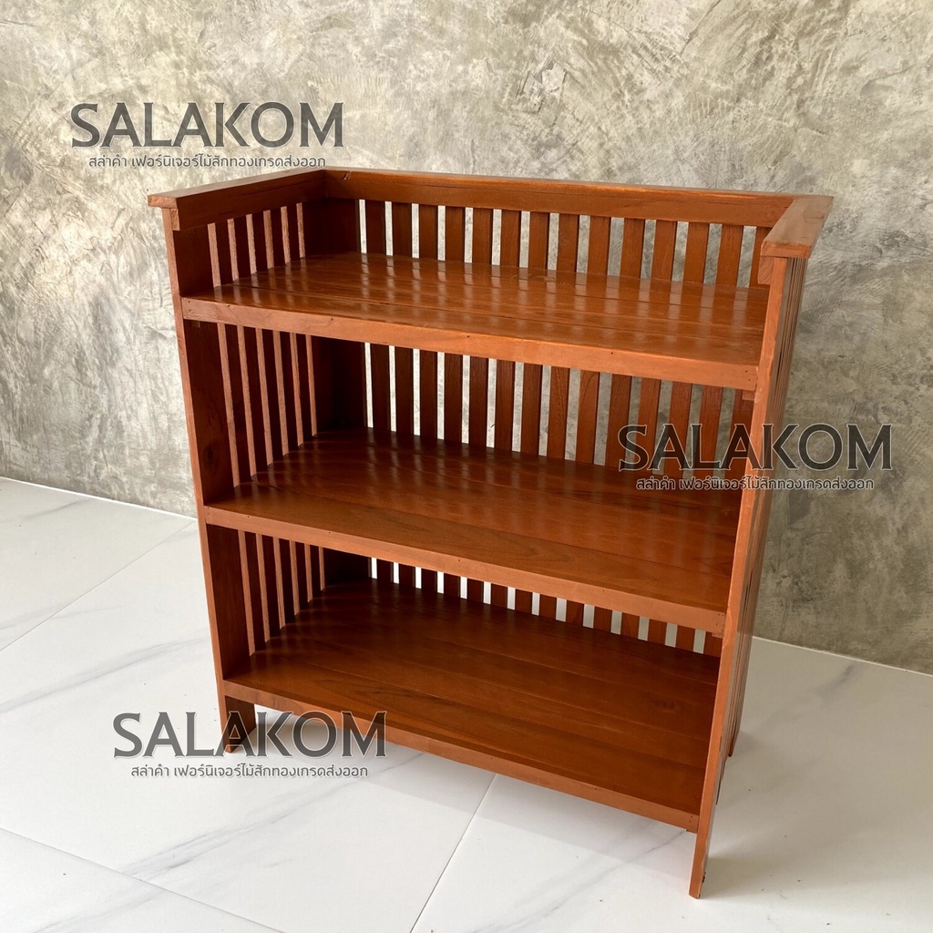 SLK ชั้นวางของ วางของใช้ในบ้าน ไม้สัก 65*34 สูง 70 ซม. แบบระแนงซี่ 3 ชั้น สีย้อมส้ม desk 📌จัดส่งฟรี📌