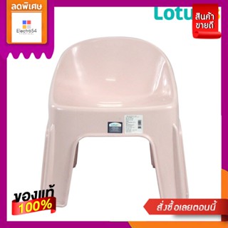 โลตัส เก้าอี้พลาสติก ไซส์เล็กLOTUSS PLASTIC CHAIR SMALL SIZE