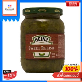 Sweet Relish Squeeze Heinz 360 g