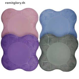 Remitglory แผ่นรองเข่า กันลื่น สีพื้น สําหรับเล่นโยคะ 1 แพ็ค