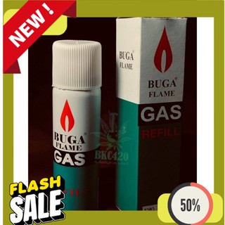 Refill Gas Buga แก๊สกระป๋อง แก๊สเติมไฟแช็ก ก๊าซ ปืนจุดเตา BUGA FLAME Gas Refill ขนาด 50 กรัม