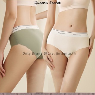 【 Queens Secret 】กางเกงชั้นใน ผ้าเรยอน ระบายอากาศ ไร้รอยต่อ ยืดหยุ่นสูง ผ้าฝ้ายแท้ ป้องกันแบคทีเรีย สําหรับผู้หญิง ไซซ์ M-XL