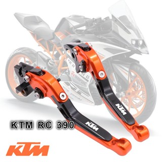 ก้านเบรกคลัทช์ อลูมิเนียมอัลลอย CNC 6 ขั้น ปรับได้ สําหรับ KTM RC200 RC390 2013-2023