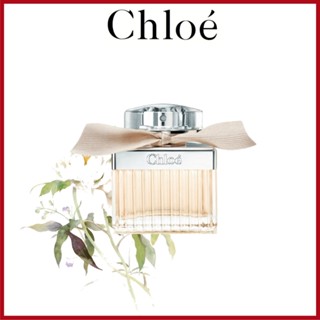 (🚚พร้อมส่ง 👑100%ของแท้ 👑) Chloe Chloe Eau de Parfum EDP 2ml/5ml/10ml For Women น้ําหอมแบ่งขาย