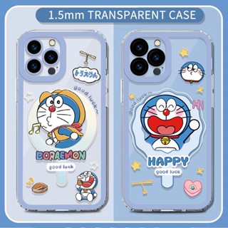 เคสโทรศัพท์มือถือ ลายการ์ตูนโดเรม่อน สําหรับ VIVO V23 V21 V27 V27e V23e V25 Y02 Y19 Y15S Y01 Y16 Y17 Y15 Y12 Y21 Y33S Y33T Y22 Y20 Y12S Y12A Y35 Y50 Y30 Y51A Y53s Y75 T1 5G Y91 Y93 Y91C Y1S Y72 Y52 Pro | T007