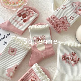 Solenne ถุงเท้า 100% cotton ถุงเท้าสี ถุงเท้าหลอด 2023 NEW 040704