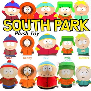 พร้อมส่ง ตุ๊กตาฟิกเกอร์ Kidrobot South Park Phunny Kyle ขนาด 25 ซม. ของเล่นสําหรับเด็ก