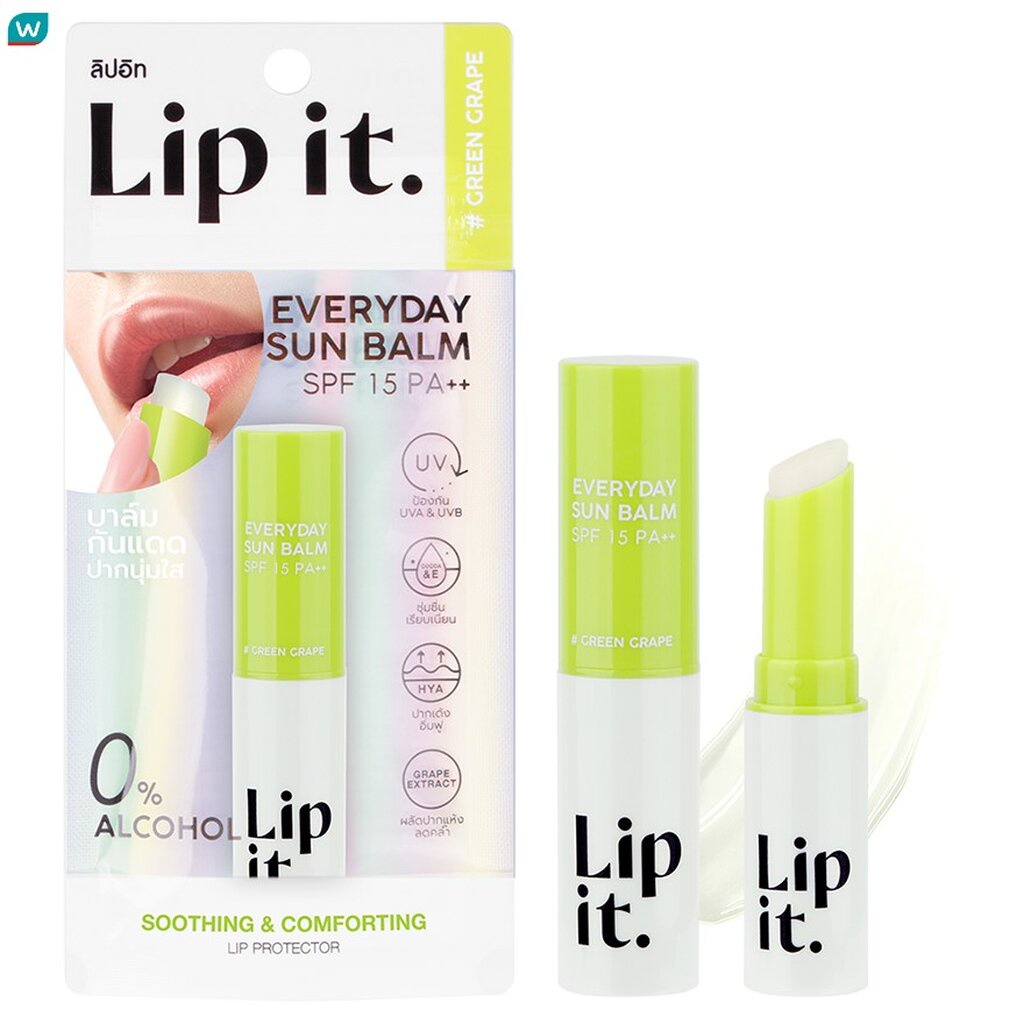 Lip It ลิปอิท เอเวอรี่เดย์ ซัน บาล์ม SPF15 PA++ 3ก. กรีน เกรฟ