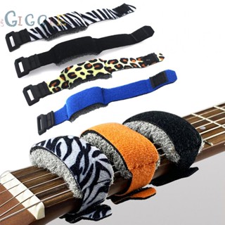 ⭐2023 ⭐Strings Mute Adjustable Tension For 6-string Guitar High-elastic Cotton