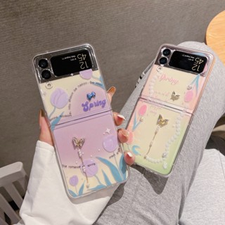 เคสโทรศัพท์มือถือแบบแข็ง กันกระแทก ลายดอกไม้ ผีเสื้อน่ารัก สําหรับ Samsung Galaxy Z Flip 4 5G Z Flip 3