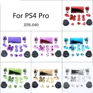 ปุ่มจอยสติ๊กโครเมี่ยม D-pad R1 L1 R2 L2 ABXY 7 สี สําหรับจอยสติ๊กควบคุม PS4 Pro JDS-040 JDM-040 1 ชุด