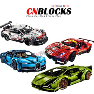 โมเดลรถสปอร์ต 1:8 Bugatti Chiron Porsche 911 RSR Lamborghini Sián FKP 37 (สีเขียว) 1:8 Ferrari 488 GTE 1:10 ของขวัญสําหรับเด็กผู้ชาย