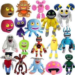 ตุ๊กตายัดนุ่น My Singing Monsters Wubbox ผ้ากํามะหยี่ขนนิ่ม สีเขียว เหมาะกับของขวัญวันเกิด คริสต์มาส ของเล่นสําหรับเด็ก