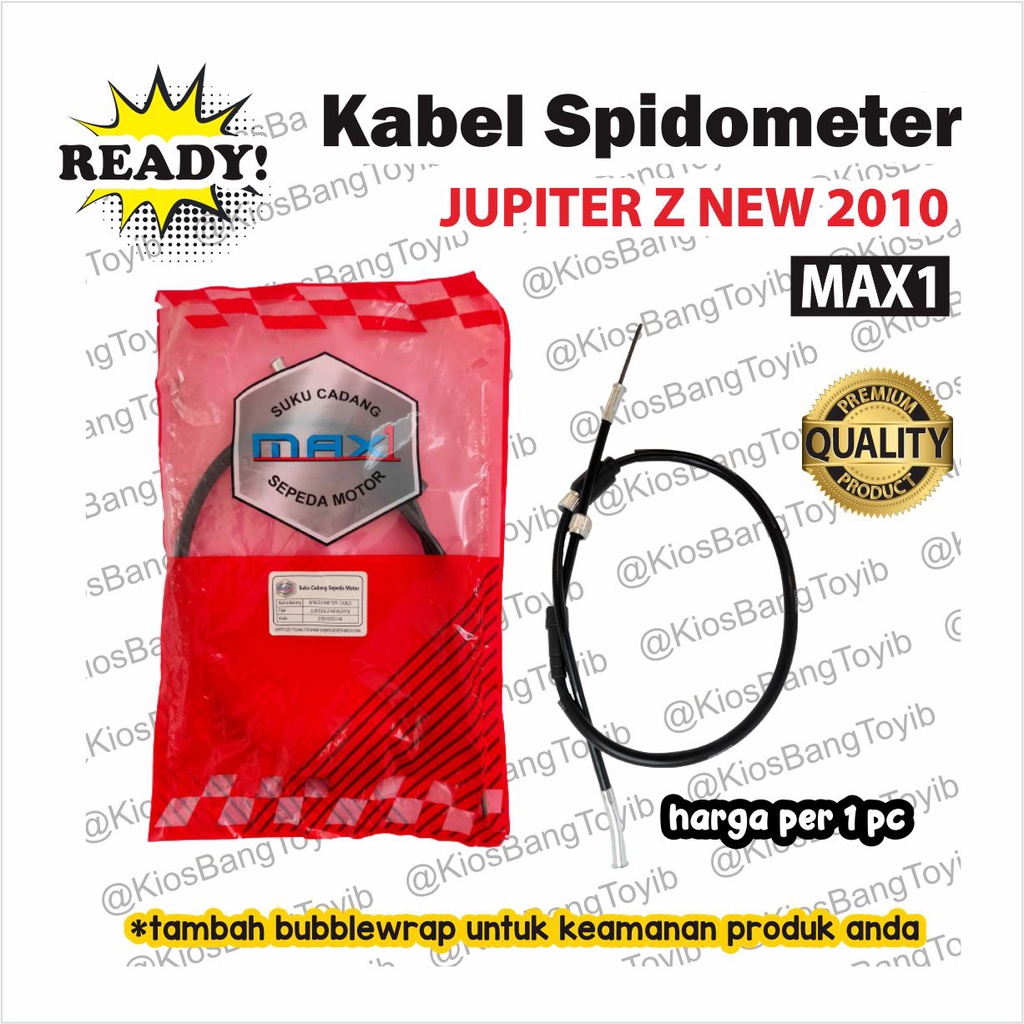 สาย Kilometer KM Speedometer JUPITER Z NEW 2010 (MAX1)