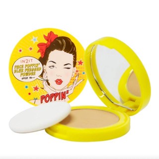 IN2IT แป้งเบลอ ปกปิดรูขุมขน Face Poppin Blur Pressed Powder SPF20 PA+++