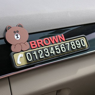 Cute Car Temporary Parking Sign Car Moving Phone Number Sign Number Plate for Car Moving Car Parking Parking Card Luminous Sun Protection lytB