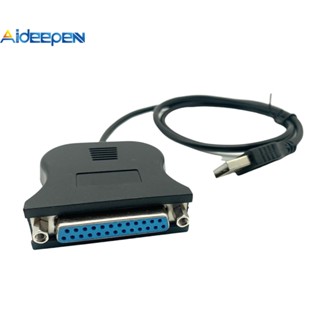 Aideepen อะแดปเตอร์สายเคเบิลเชื่อมต่อ USB เป็น 25pin DB25 สําหรับเครื่องพิมพ์