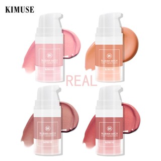 CYREAL Kimuse Liquid Blush ติดทนนานกันน้ำ Sweatproof Non-Fade Non Fade Face แต่งหน้า Easy Color