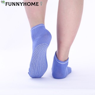 Funnyhome ถุงเท้ากันลื่น สําหรับผู้หญิง ถุงเท้าโยคะ ถุงเท้าใส่ในบ้าน