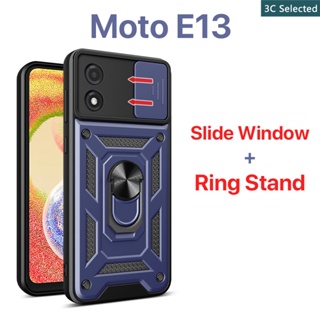 เคส Motorola Moto E13 Case หน้าต่างบานเลื่อน การป้องกันกล้อง ขาตั้งแหวนโลหะ เคสแข็ง ป้องกันลายนิ้วมือ กันกระแทก