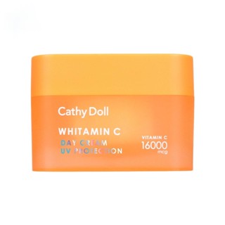 Cathy เคที่ ดอลล์ ไวท์ทามิน ซี เดย์ ครีม 50 มล.