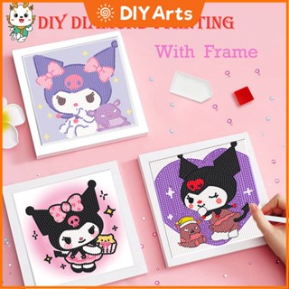 【DA】ภาพวาดปักเพชรครอสสติตช์ รูปการ์ตูนคุโรมิ 5D แฮนด์เมด DIY สําหรับเด็ก ของขวัญวันเกิด