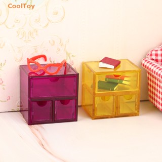 Cooltoy 1 ชิ้น บ้านตุ๊กตาจิ๋ว โต๊ะข้างเตียง ตู้โชว์ เครื่องเขียน กล่องเก็บเครื่องสําอาง ออแกไนเซอร์ รุ่นบ้านของเล่น ขายดี