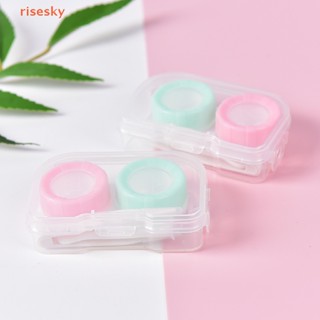[risesky] กล่องเก็บคอนแทคเลนส์ แบบใส หลากสี แบบพกพา