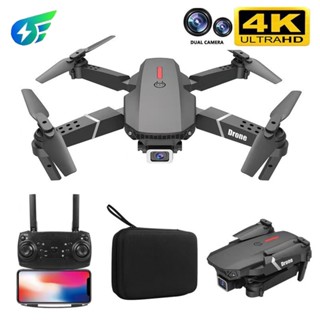 I ANGEL original E88 Pro Drone โดรนติดกล้อง HD 4k โดรนบังคับ โดรนควบคุมระยะไกล WIFI โดรนถ่ายภาพทางอากาศระดับ เครื่องบินโดรน