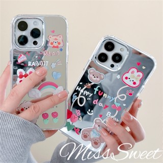 เคสโทรศัพท์มือถือ TPU นิ่ม แบบป้องกัน ลายดอกทิวลิป หมี กระจก สําหรับ iPhone 14 13 12 Pro Max 11