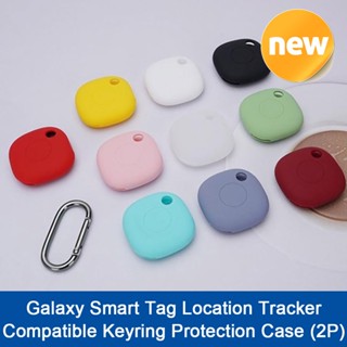 SAMSUNG Galaxy Smart Tag Case 2P Tracker Compatible Keyring Korea