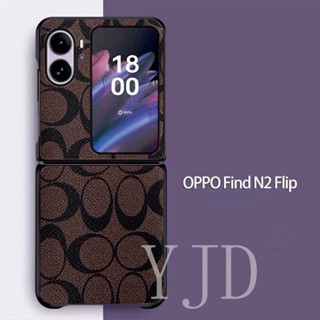 เคสโทรศัพท์มือถือหนัง PC แข็ง กันกระแทก หรูหรา สําหรับ OPPO Find N2 Flip