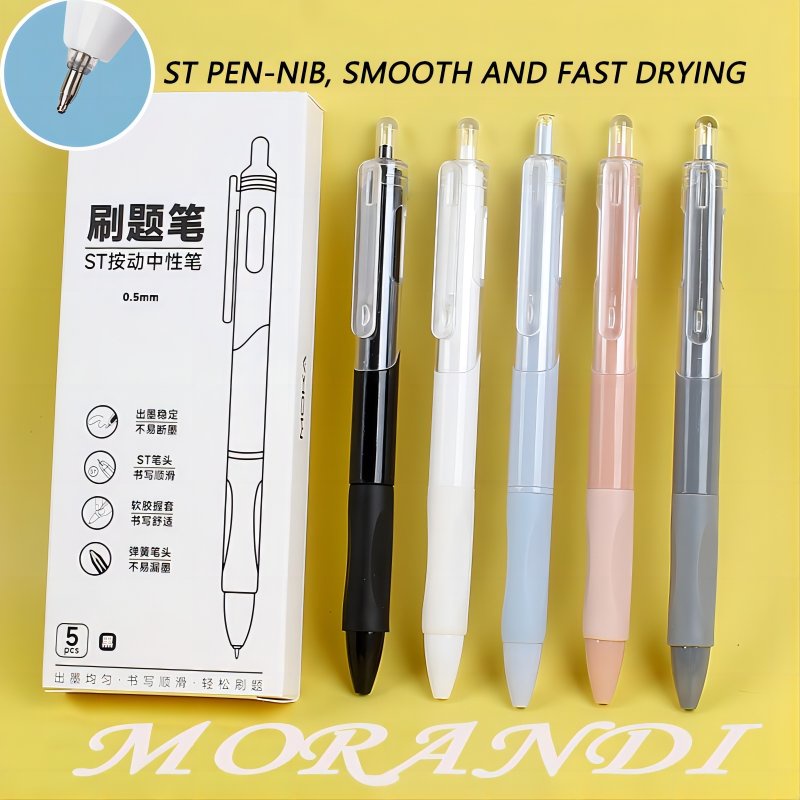 Morandi ปากกาเจล แบบกด แห้งเร็ว เครื่องเขียน สําหรับนักเรียน WJ211
