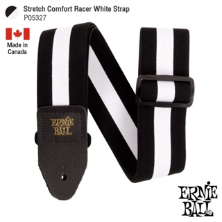 ERNIE BALL® P05327 Stretch Comfort Racer Guitar Strap (สีขาว/ดำ) สายสะพายกีตาร์ แบบนุ่มพิเศษ สำหรับโปร่ง/ไฟฟ้า/เบส  ปรับยาว 41-72 นิ้ว ปลายหนังแท้ ** Made in Canada **