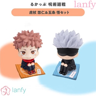 Lanfy ฟิกเกอร์อนิเมะ Jujutsu Kaisen ของเล่น ของขวัญ Gojo Satoru