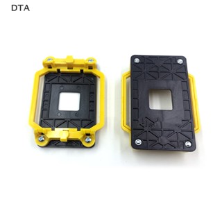 Dta AMD ฐานพัดลมระบายความร้อนเมนบอร์ด CPU AM2+ AM3+ FM1 FM2 คุณภาพสูง