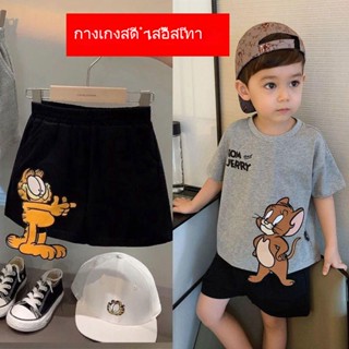 พร้อมส่ง ชุดเซ็ทเด็กผู้ชาย  ชุดเสื้อยืด+กางเกงเด็กผู้ชาย  ปักลายการ์ตูน สองชิ้น แฟชั่นฤดูร้อน