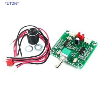 Utzn&gt; PAM8403 บอร์ดขยายเสียงบลูทูธไร้สาย 5.0 พลังงานต่ํา XH-A158 DIY