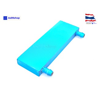 40*120*12 Aluminum Water Cooling Block Radiator Heatsink (อลูมิเนียมบล็อกฟ้า-แบบออกด้านข้าง)