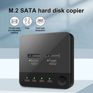 USB 3.1 Type C to M.2 SATA Dual Bay SSD Enclosure External Hard Disk Docking Station with Offline Clone for M2 HDD SSD Reader