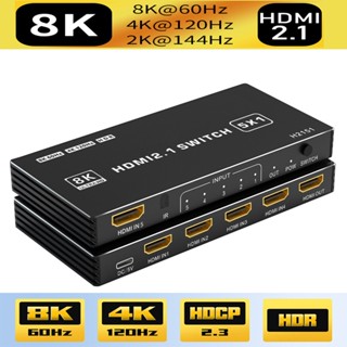 สวิตช์แยก HDMI 2.1 120Hz 5 พอร์ต 4K 120Hz CEC 48gbps HDMI 2.1 สวิตช์ 8K พร้อมรีโมต Dolby Vison