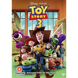 DVD Toy Story 3 ทอย สตอรี่ 3 (เสียงไทย/อังกฤษ | ซับ ไทย/อังกฤษ) หนัง ดีวีดี