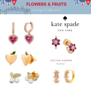 แท้💯🇺🇸ตุ้มหู เคท Spade New York หลากหลายแบบ