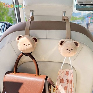 Car Hook Car Seat Back Small Hook Seat Back Cartoon Cute Hidden Multi-Functional Car Interior Supplies Collection Q1PS