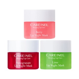 CARENEL Lip Night Mask 5g, Lip Sleeping Mask