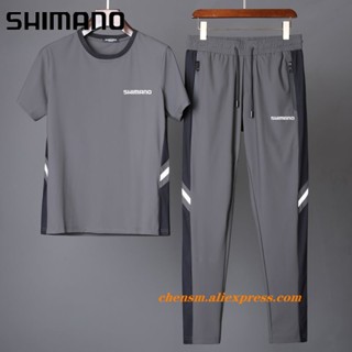 Shimano เสื้อยืดลําลอง ผ้าเรยอน ระบายอากาศ แห้งเร็ว สองชิ้น และกางเกง 2 ชิ้น สําหรับผู้ชาย